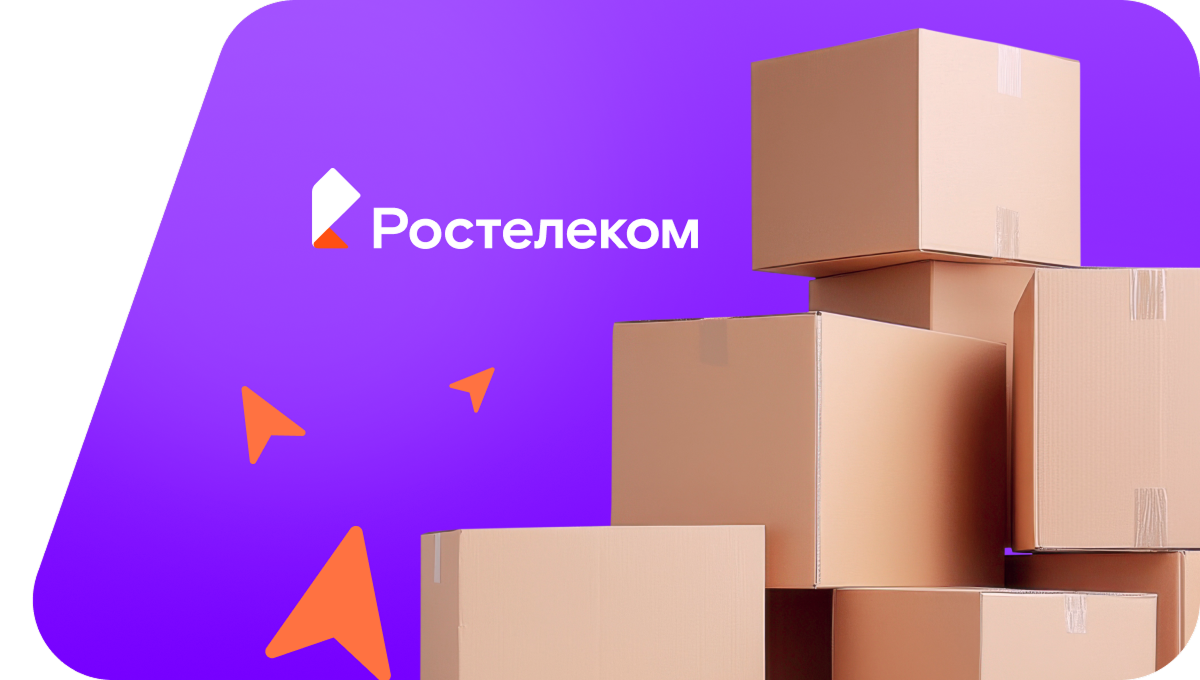 Переезд в новую квартирув&nbsp;деревня Тенёво (Пензенская область)